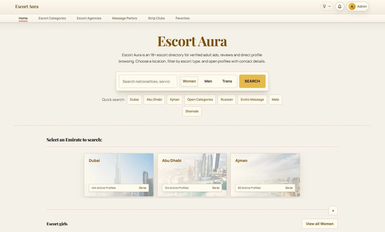 Escort Aura