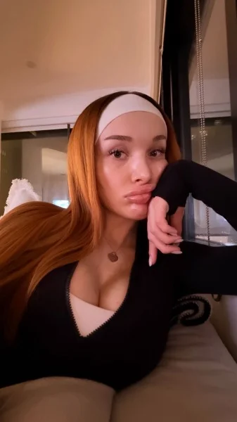 Adriana | Photo № 1